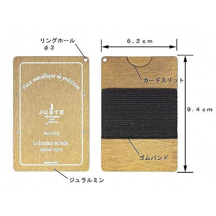 【ふるさと納税】ミニ財布　アルケー (抗菌仕様） | 草津市 革工房 職人仕立て コンパクト財布 抗菌加工 清潔仕様 高級レザー 人気 おすすめ 財布 小物 ファッション 雑貨 抗菌 革製品 ミニサイズ お取り寄せ 通販 送料無料 ふるさと納税 サムネイル3