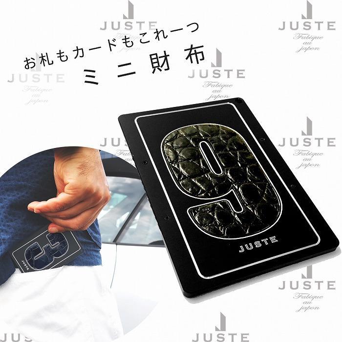 【ふるさと納税】ミニ財布　ヌメロ（レッド／ご希望のナンバー「7」） | 草津市 革小物 工房 上質レザー コンパクト財布 レッドカラー 人気 おすすめ 財布 小物 ファッション 雑貨 ギフト プレゼント 高級感 おしゃれ お取り寄せ 通販 送料無料 ふるさと納税 サムネイル2