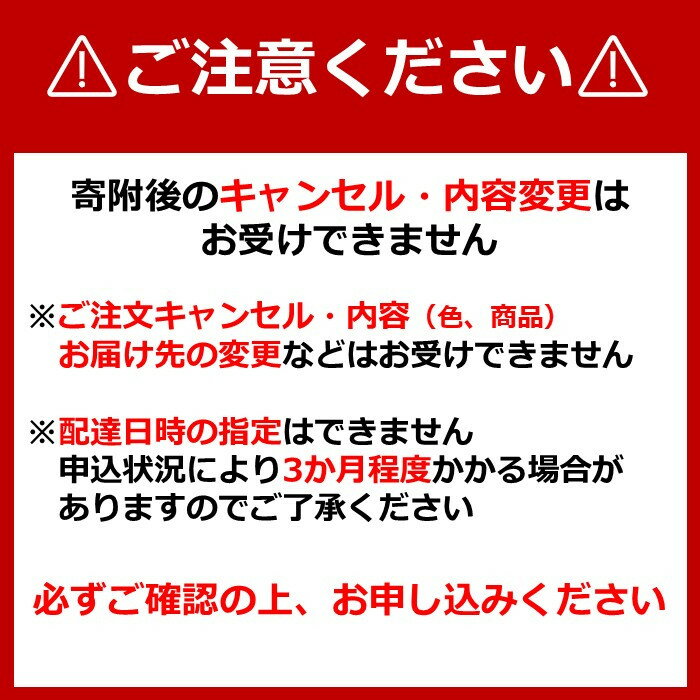 【ふるさと納税】パナソニック コーヒーメーカー 全自動 ミル付き 沸騰浄水機能 デカフェ豆コース搭載 NC-A58-K ブラック | 本格ドリップ式 ブラックモデル 豆から挽ける 人気 おすすめ コーヒー 珈琲 自動抽出 ミル付き 一人暮らし 朝食用 キッチン家電 - 画像2