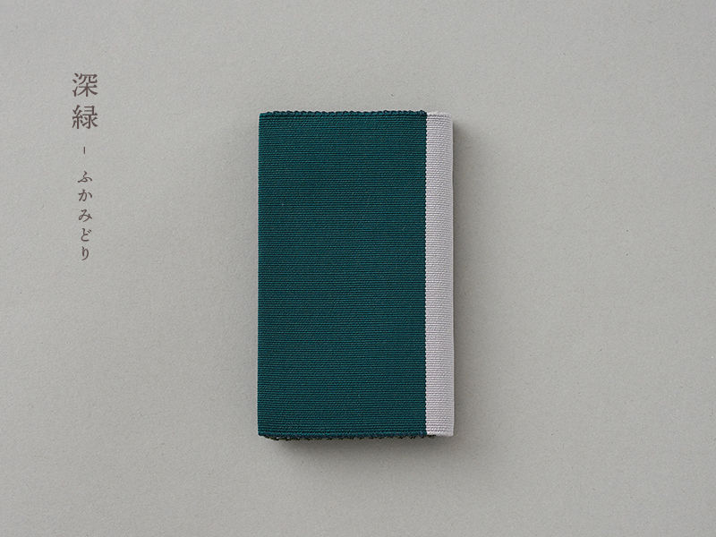 【ふるさと納税】手織絹綴の名刺入れ サムネイル2