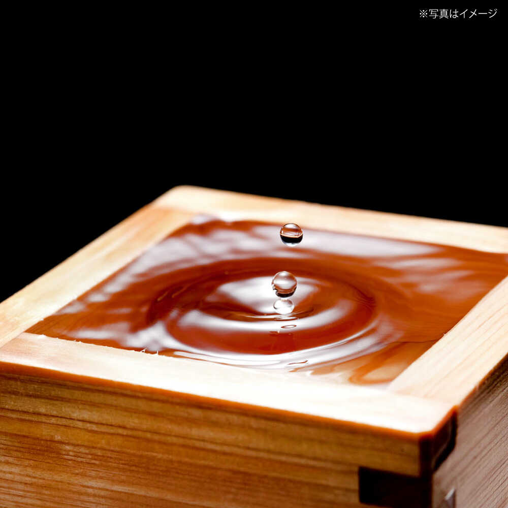 【ふるさと納税】清酒「神馬」生貯蔵酒 720ml×2本 / お酒 日本酒 飲み比べセット 人気 おすすめ おしゃれ / 栗東市 / 酒甚[BIAK004] サムネイル3