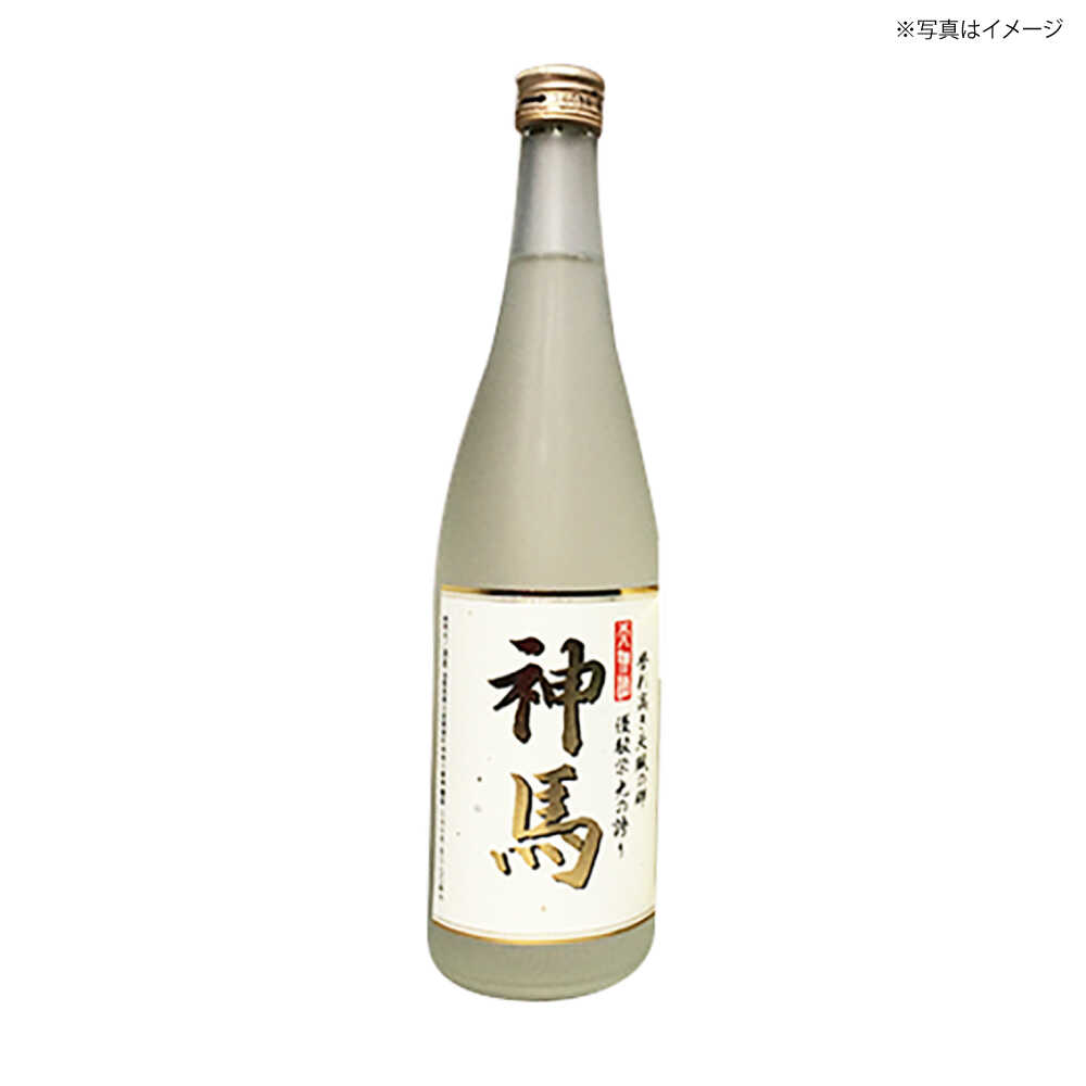 【ふるさと納税】清酒「神馬」生貯蔵酒 1.8L×1本 / お酒 日本酒 一升瓶 フレッシュ 辛口 人気 おすすめ / 栗東市 / 酒甚[BIAK008] サムネイル3