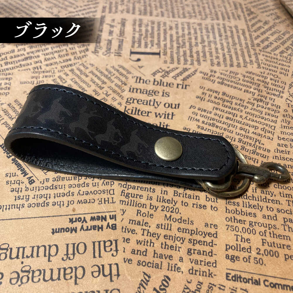 【ふるさと納税】【選べるカラー】馬九いくキーリング / 競馬 馬 競走馬 本革 革小物 ハンドメイド レザー 雑貨 日用品 / 栗東市 / 株式会社ブルズエフ[BIAU002] サムネイル3