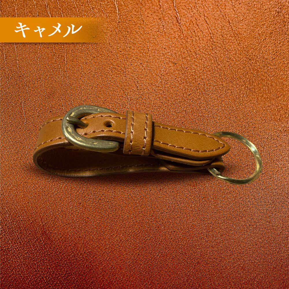 【ふるさと納税】【選べるカラー】蹄鉄ラウンドファスナーコインケース（グリーン）＆蹄鉄バックルキーリング / 競馬 馬 競走馬 本革 革小物 ハンドメイド レザー 雑貨 日用品 / 栗東市 / 株式会社ブルズエフ[BIAU048] サムネイル2