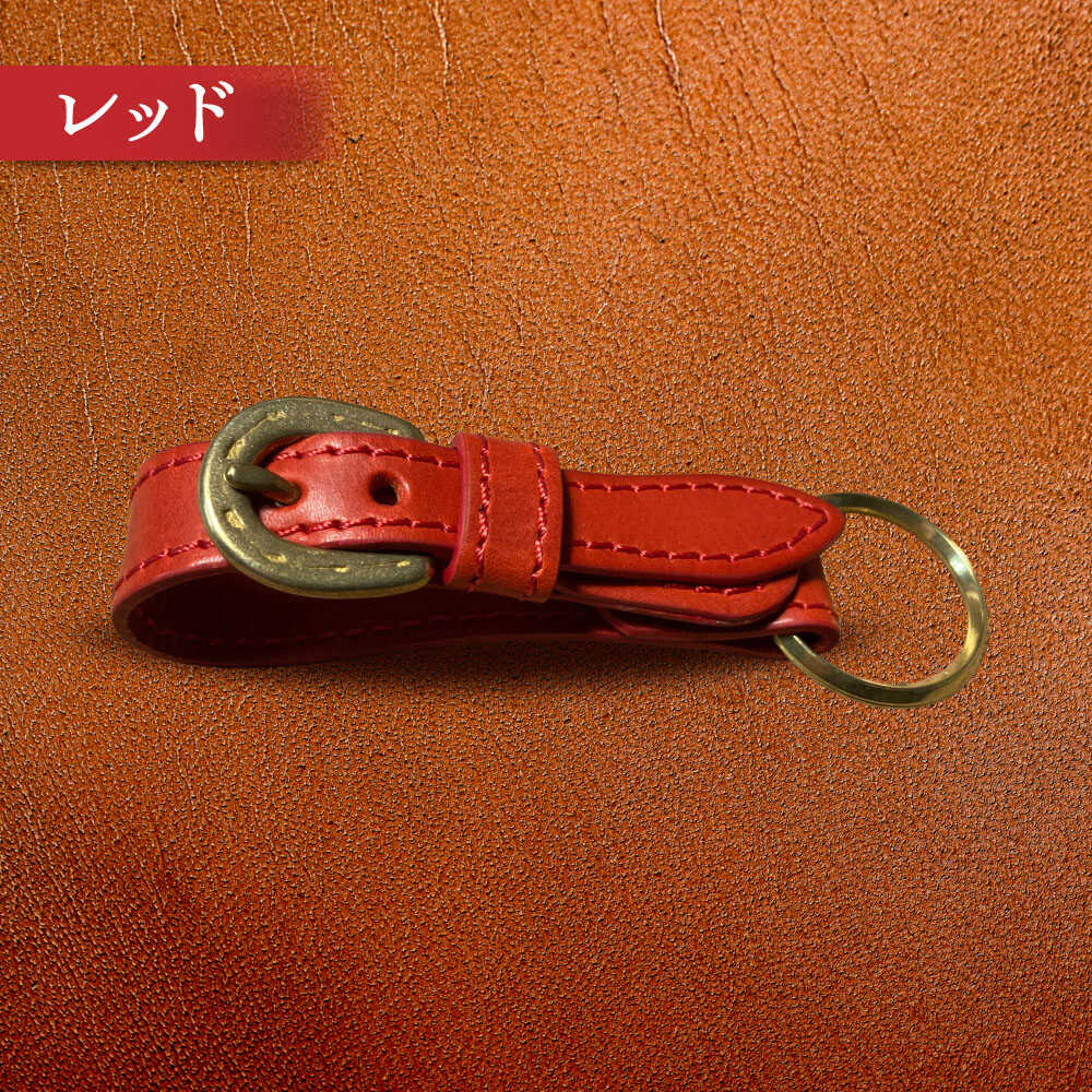 【ふるさと納税】【選べるカラー】蹄鉄ラウンドファスナーコインケース（グリーン）＆蹄鉄バックルキーリング / 競馬 馬 競走馬 本革 革小物 ハンドメイド レザー 雑貨 日用品 / 栗東市 / 株式会社ブルズエフ[BIAU048] サムネイル3