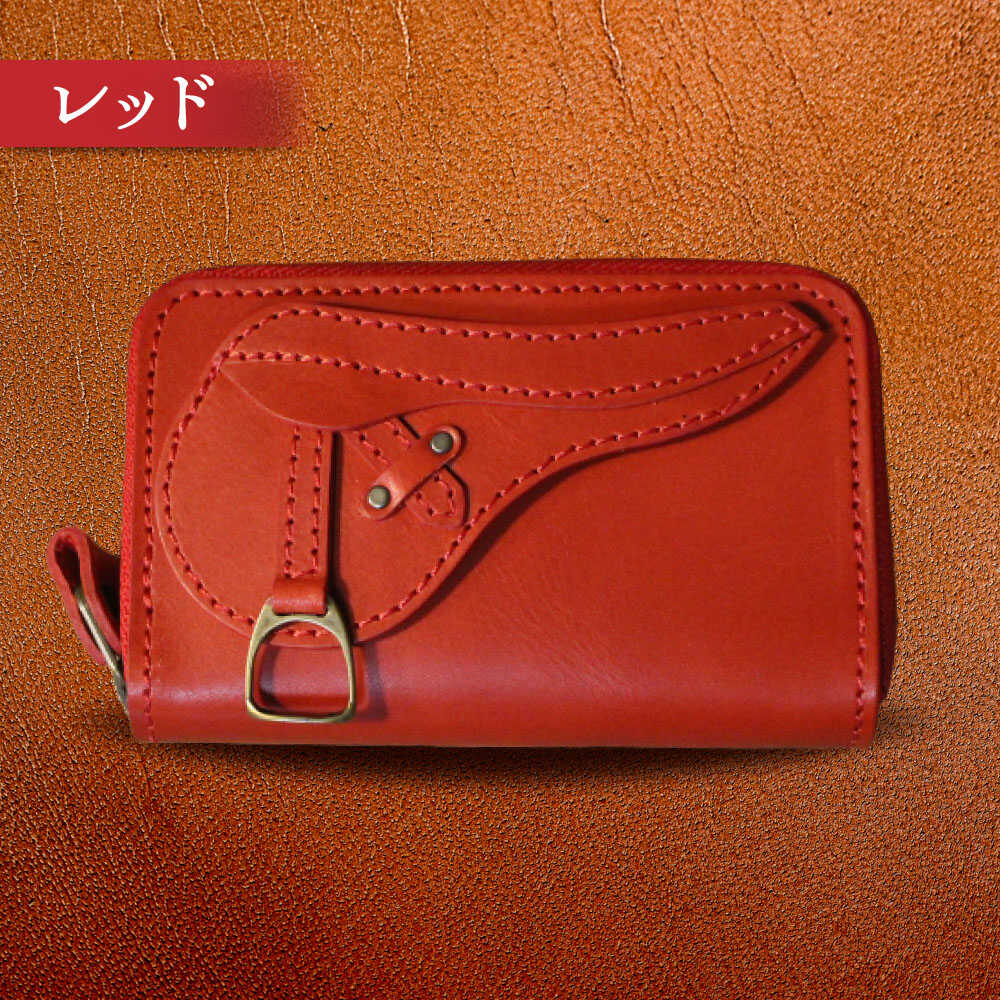 【ふるさと納税】【選べるカラー】鞍型ラウンドファスナーコインケース / 競馬 馬 競走馬 本革 革小物 ハンドメイド レザー 雑貨 日用品 / 栗東市 / 株式会社ブルズエフ[BIAU059] サムネイル3