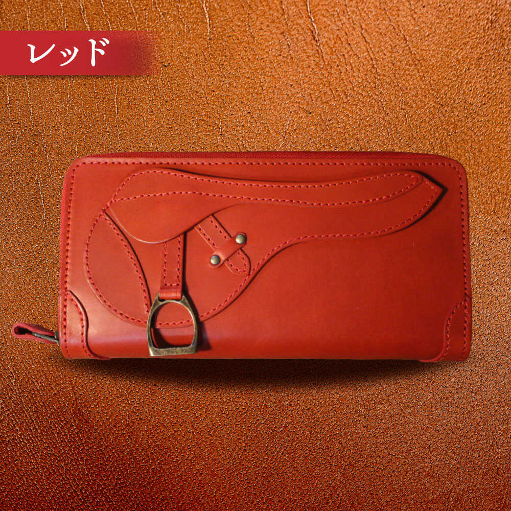 【ふるさと納税】【選べるカラー】鞍型 ラウンドファスナー ロングウォレット / 競馬 馬 競走馬 本革 財布 革小物 ハンドメイド レザー 雑貨 日用品 / 栗東市 / 株式会社ブルズエフ[BIAU079] サムネイル3