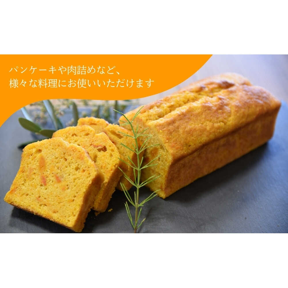 【ふるさと納税】【2026年9月下旬頃より順次発送】和らぎ農法 バターナッツ便（約5kg）（栽培期間中、農薬・化学肥料・動物性堆肥不使用）/ バターナッツ セット 詰め合わせ 新鮮 野菜 旬 / 滋賀県 栗東市 / ワダケン リアルソイルハウス[BIBM015] - 画像2