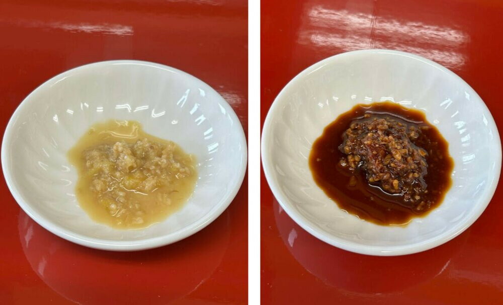 【ふるさと納税】Koka Ginger 金＆黒 無添加発酵 生姜麹 150g×2個 サムネイル2