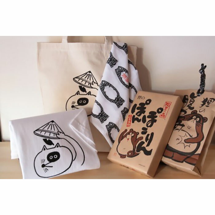 甲賀市信楽町といえばたぬき！信楽たぬき応援セット！！（Tシャツ Lサイズセット） | 甲賀市 たぬきモチーフ Tシャツ 信楽町 人気 おすすめ アパレル 雑貨 ファッション ユニセックス 綿素材 ギフト プレゼント お取り寄せ 通販 送料無料 ふるさと納税