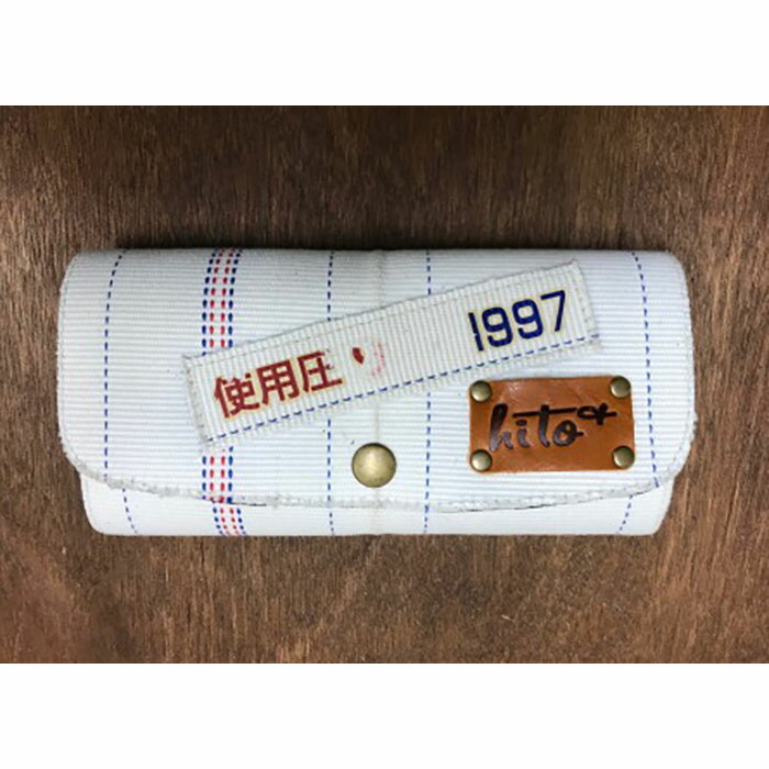 消防ホース・アップサイクル財布［白系・ストライプあり］ | 甲賀市 アップサイクル雑貨 財布 ストライプ柄 リサイクル素材 耐久性 高品質 人気 おすすめ メンズ レディース 雑貨 小物 ギフト プレゼント お取り寄せ 通販 送料無料 ふるさと納税