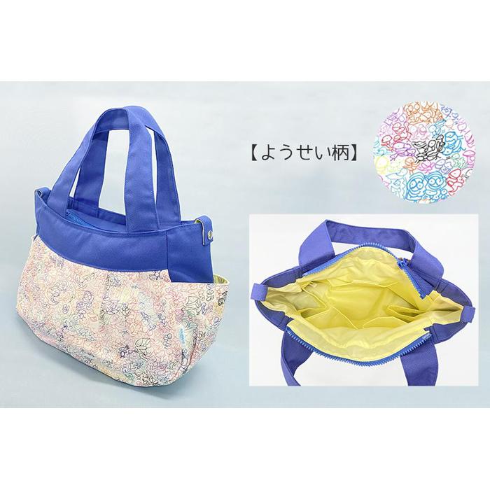 【ふるさと納税】【RAU-RAU-G YUKA（らうらうじ　ゆか)】 ギャザートート／ようせい柄 | 滋賀県 野洲市 滋賀 野洲 滋賀県野洲市 楽天ふるさと 納税 支援 支援品 返礼品 返礼 特産品 名産 特産 名産品 故郷納税 おしゃれ かわいい トート トートバッグ トートバック バッグ サムネイル2