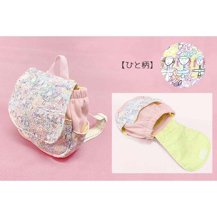 【ふるさと納税】【RAU-RAU-G YUKA（らうらうじ　ゆか)】ベビーパステルリュック／ひと柄 | 滋賀県 野洲市 滋賀 野洲 滋賀県野洲市 楽天ふるさと 納税 支援 支援品 返礼品 返礼 特産品 名産 特産 名産品 故郷納税 おしゃれ かわいい リュック バッグ バック かばん カバン サムネイル3