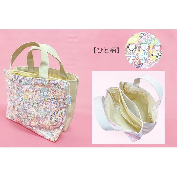 【ふるさと納税】【RAU-RAU-G YUKA（らうらうじ　ゆか)】ツインズミニトート／ひと柄 | 滋賀県 野洲市 滋賀 野洲 滋賀県野洲市 楽天ふるさと 納税 支援 支援品 返礼品 返礼 特産品 名産 特産 名産品 故郷納税 おしゃれ かわいい トート トートバッグ トートバック バッグ サムネイル3