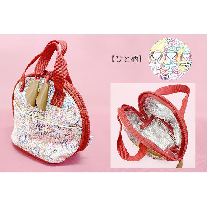 【ふるさと納税】【RAU-RAU-G YUKA（らうらうじ　ゆか)】シェル型マグポーチ／ひと柄 | 滋賀県 野洲市 滋賀 野洲 滋賀県野洲市 楽天ふるさと 納税 支援 支援品 返礼品 返礼 特産品 名産 特産 名産品 故郷納税 おしゃれ かわいい ポーチ ケース お取り寄せ 取り寄せ サムネイル3