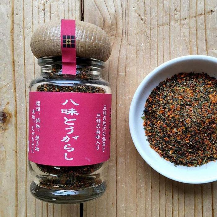 【ふるさと納税】お茶好き仲間と作った近江茶スパイス5種セット | 滋賀県 野洲市 滋賀 野洲 滋賀県野洲市 楽天ふるさと 納税 支援 支援品 返礼品 返礼 特産品 名産 特産 名産品 故郷納税 取り寄せ お取り寄せ グルメ お取り寄せグルメ ご当地 ご当地グルメ スパイス 調味料 サムネイル2