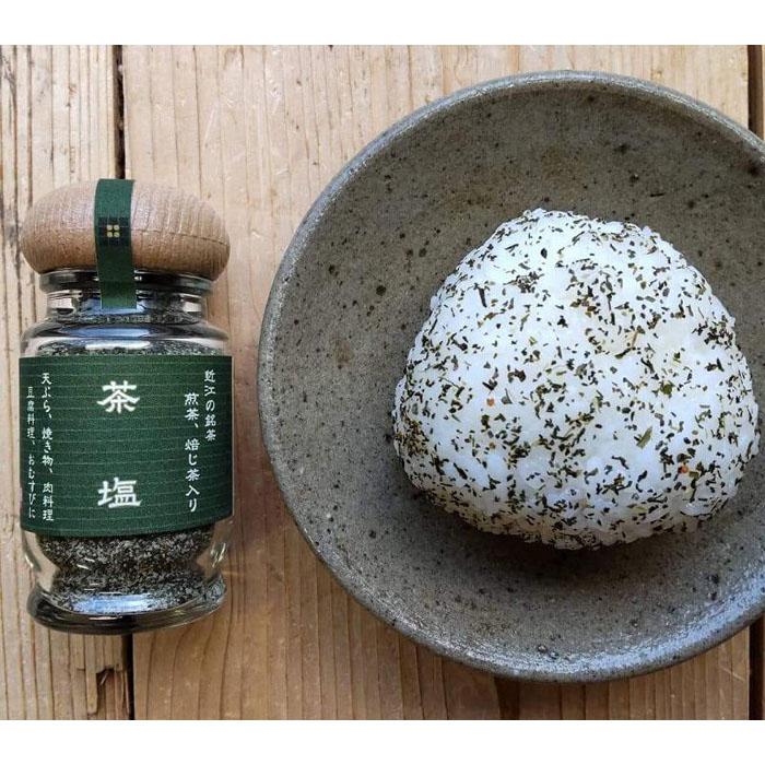 【ふるさと納税】お茶好き仲間と作った近江茶スパイス5種セット | 滋賀県 野洲市 滋賀 野洲 滋賀県野洲市 楽天ふるさと 納税 支援 支援品 返礼品 返礼 特産品 名産 特産 名産品 故郷納税 取り寄せ お取り寄せ グルメ お取り寄せグルメ ご当地 ご当地グルメ スパイス 調味料 サムネイル3