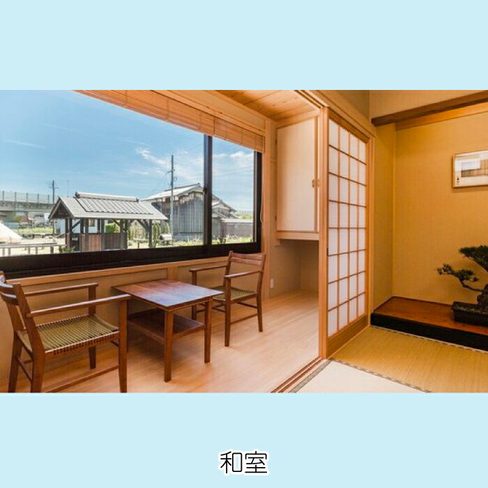 【ふるさと納税】【M-967】ラシーヌホーム針江 「くつろぎの和室」名産御膳 宿泊ペアプラン［高島屋選定品］ サムネイル2