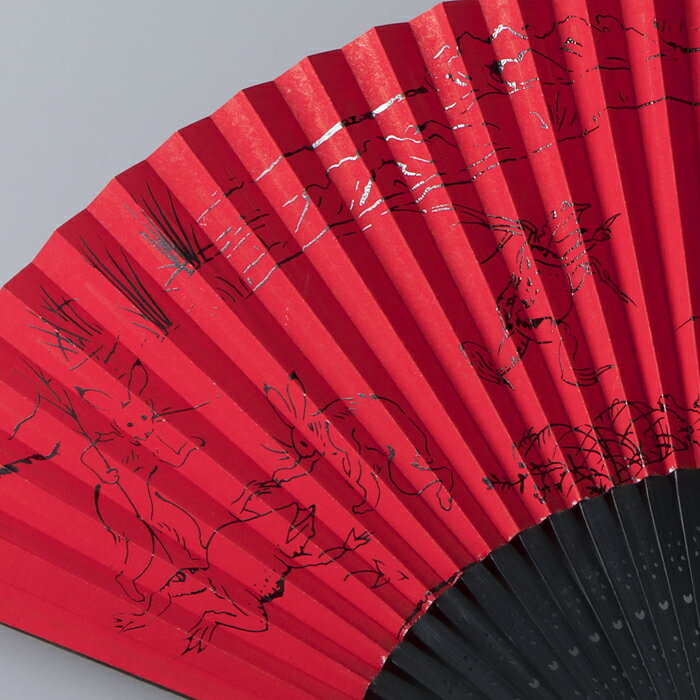 【ふるさと納税】【L-572】鈴木扇子店 鳥獣戯画うるし画赤地（黒染骨） 7.2寸（約21.6cm）［高島屋選定品］ サムネイル2