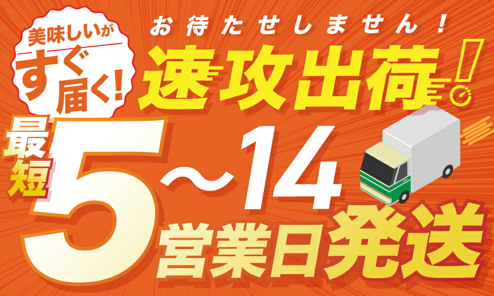 【ふるさと納税】近江ブレンド米 （10kg）お米 米 おこめ 精米 白米 ブランド米 訳あり コメ ご飯 一人暮らし 常温保存 備蓄 小分け 便利 お取り寄せ グルメ ご当地 滋賀県 東近江 近江 B-B03 中川吉兵衛商店 - 画像2