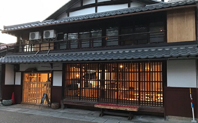 【ふるさと納税】ゲストハウス「居醒庵」ペア宿泊券（素泊まり） チケット 旅行 - 画像2