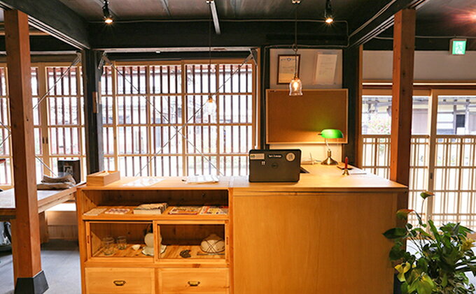 【ふるさと納税】ゲストハウス「居醒庵」ペア宿泊券（素泊まり） チケット 旅行 - 画像3