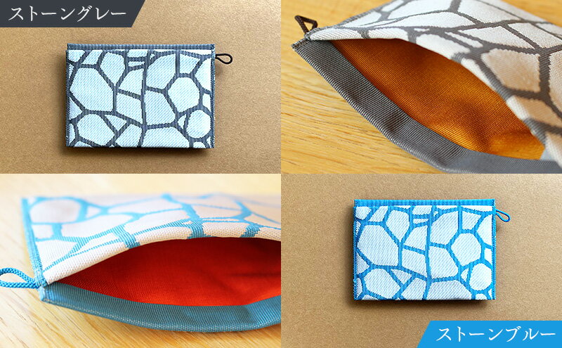 【ふるさと納税】綴織のフラットポーチ　ストーンウォール／石垣 サムネイル3