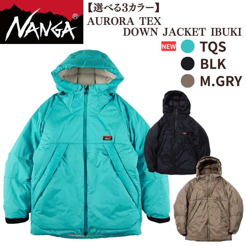 【ふるさと納税】NANGA AURORA TEX DOWN JACKET IBUKI ナンガ オーロラテックス ダウンジャケット イブキ　お届け：2025年10月上旬より順次発送 サムネイル2