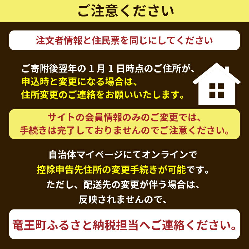 【ふるさと納税】 令和7年産米 5kg 10kg 選べる 【 容量 品種 お届け回数 】 ミルキークイーン コシヒカリ みずかがみ 等 単品 定期便 米 白米 精米 白飯 ご飯 ゴハン 2025年産 米 一等米 農林水産大臣 賞 受賞 おいしい 贈り物 ギフト 近江 滋賀県 竜王町 古株牧場 - 画像3