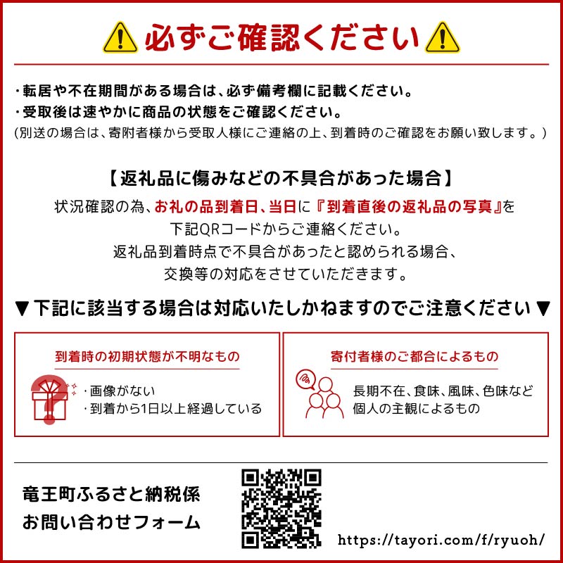 【ふるさと納税】 令和7年産 黒豆 500g ~ 2kg 中粒特選 丹波黒大豆 丹波 黒大豆 竜王産 竜王町産 丹波黒 おせち用 産地直送 旨味 中粒 おせち 農家直送 小分け 送料無料 おせち 大豆 2025年産 特選 乾燥豆 環境 こだわり おせち料理 年末 年始 お正月 滋賀県 竜王町 - 画像3