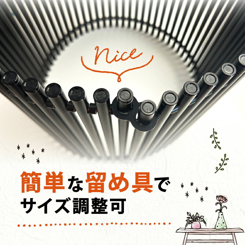 【ふるさと納税】 【 受注生産 】アルミ de すだれ 植木鉢 カバー プランター カバー 園芸 ガーデニング インテリア 観葉植物 寄せ植え 花 季節のお花 ポット 鉢 目隠し ブラインド すだれ サイズ 植物 室内 雑貨 オーダーメイド カスタマイズ 選べる カラー - 画像3