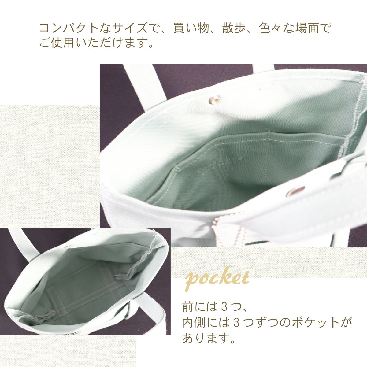 【ふるさと納税】純国産 ミニ トートバッグ 帆布 送料無料 トートバッグ お手軽 バッグ BL01 サムネイル3