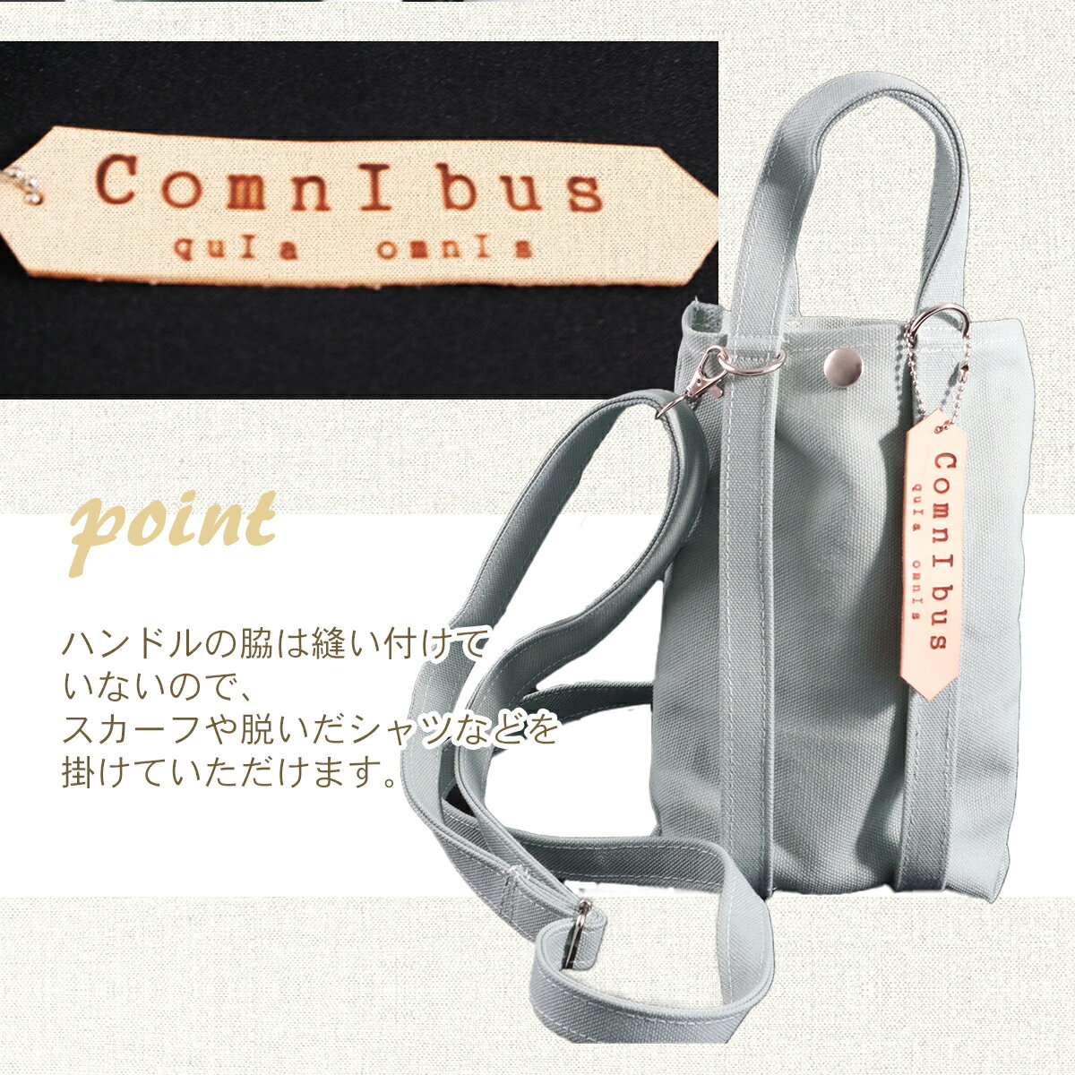 【ふるさと納税】純国産 ショルダーバッグ 帆布 送料無料 手芸 ショルダーバッグ バッグ BI04 サムネイル3