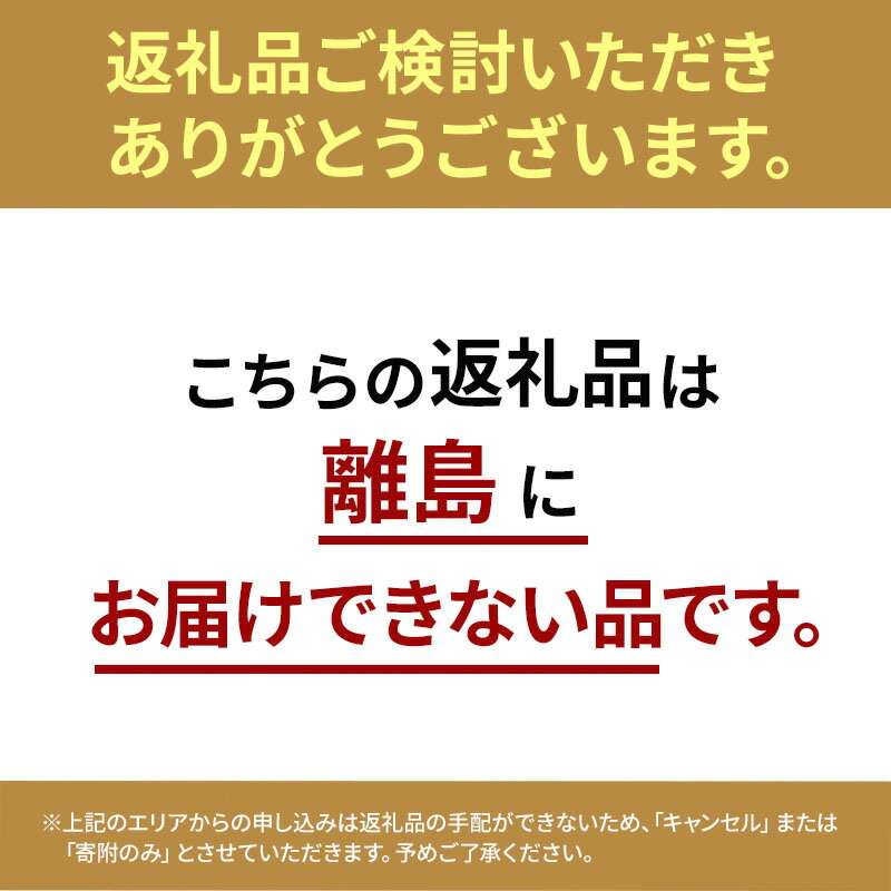 【ふるさと納税】〈選べる内容量〉近江牛 すき焼き用 A5 雌牛 西川畜産 牛肉 黒毛和牛 すきやき すき焼き肉 すき焼き用 肉 お肉 牛 和牛 ブランド牛　お届け：繁忙期に限り納期最長7ヶ月。納期指定不可 サムネイル3