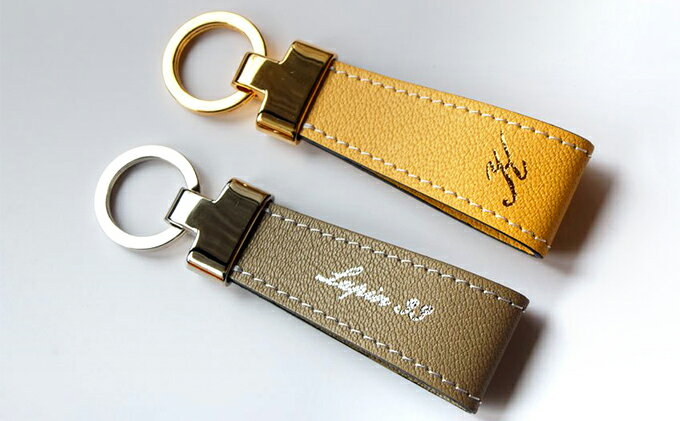 【ふるさと納税】SOキーリング　シュリー（山羊革） ファッション 小物 アクセサリー 雑貨 日用品 文房具 レザー 高級革 名入れ 贈り物 サムネイル2