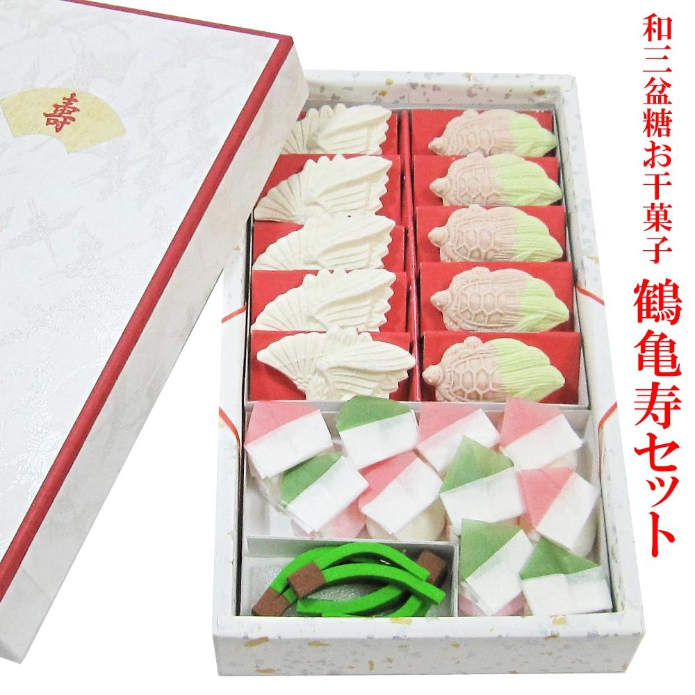 【ふるさと納税】【富久屋】京の和三盆糖お干菓子セット（4種セット）［ 京都 スイーツ 和三盆 干菓子 おいしい 人気 おすすめ お取り寄せ お菓子 和菓子 ］ | 和三盆糖 菓子 おかし 食品 人気 おすすめ 送料無料 - 画像3