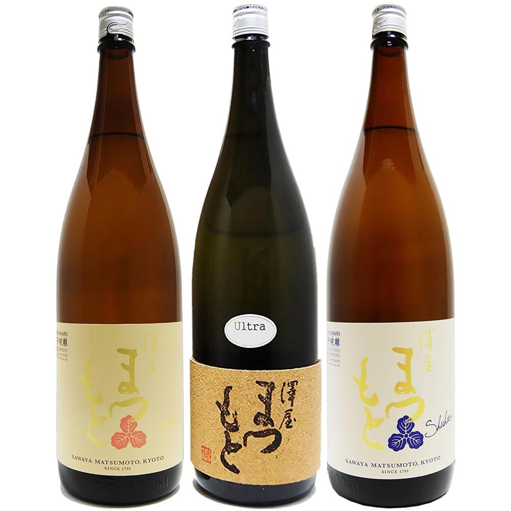 【松本酒造】澤屋まつもと 守破離 ( しゅはり ) 五百万石、雄町、うるとら 1.8L ×3本セット / 松本酒造 【日本酒】 | 日本酒 お酒 さけ 人気 おすすめ 送料無料 ギフト