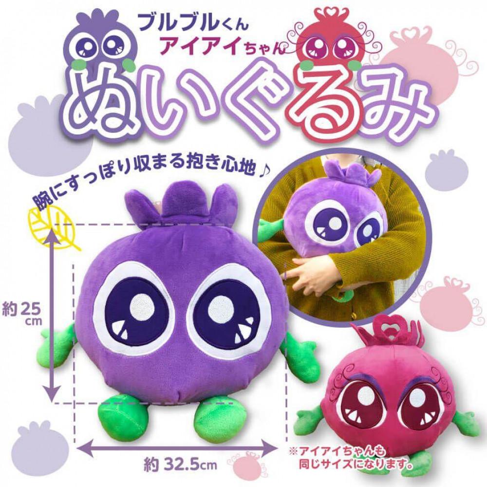 【ふるさと納税】【わかさ生活】ブルブルくんぬいぐるみ、ブルブルくんぬいぐるみ巾着 | 京都 サプリ ブルーベリーアイ 売上No.1 人気 おすすめ ぬいぐるみ かわいい 健康 お取り寄せ 通販 - 画像2