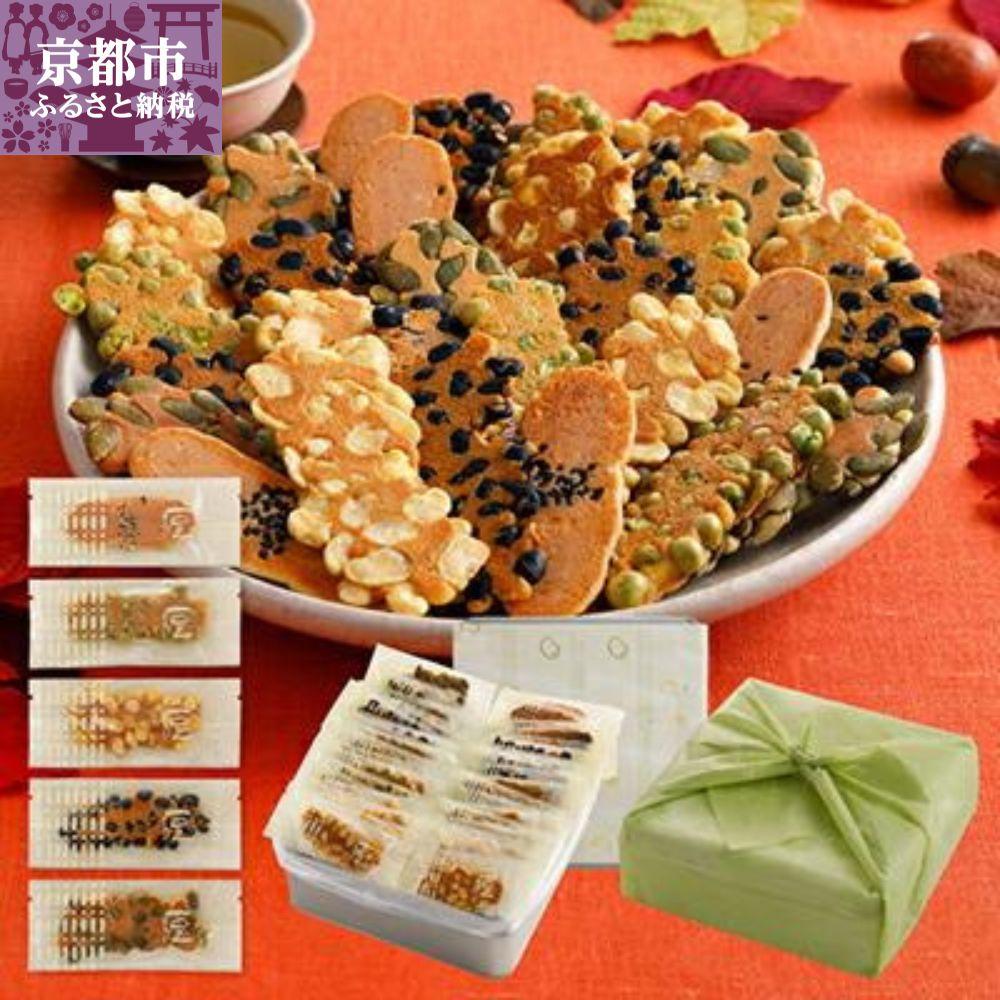 【京・月待庵】まんぷく缶（60枚入り）［ 京都 せんべい 豆煎餅 そら豆 6種 お菓子 おやつ 人気 おすすめ ギフト 贈り物 お取り寄せ 通販 送料無料 ふるさと納税 ］