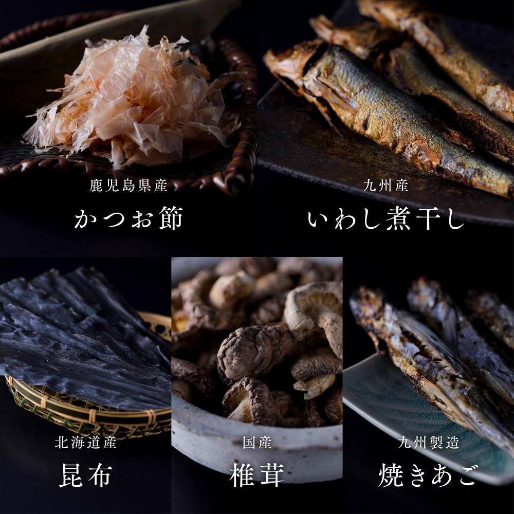 【ふるさと納税】＜定期便12ヶ月＞【下鴨茶寮】料亭のお出汁(30包)［ 京都 料亭 ミシュラン 出汁 人気 おすすめ グルメ 老舗 京料理 調味料 グルメ ギフト プレゼント 贈答用 お取り寄せ 通販 ふるさと納税 ］ サムネイル3