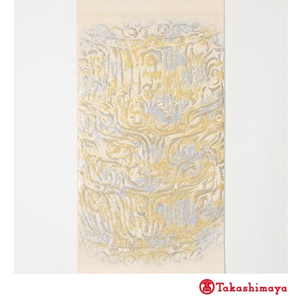 【龍村美術織物】龍村錦帯 袋帯 古代神獣文 白茶【高島屋選定品】 | 錦帯 帯 和装 織物 手織り 人気 おすすめ 送料無料
