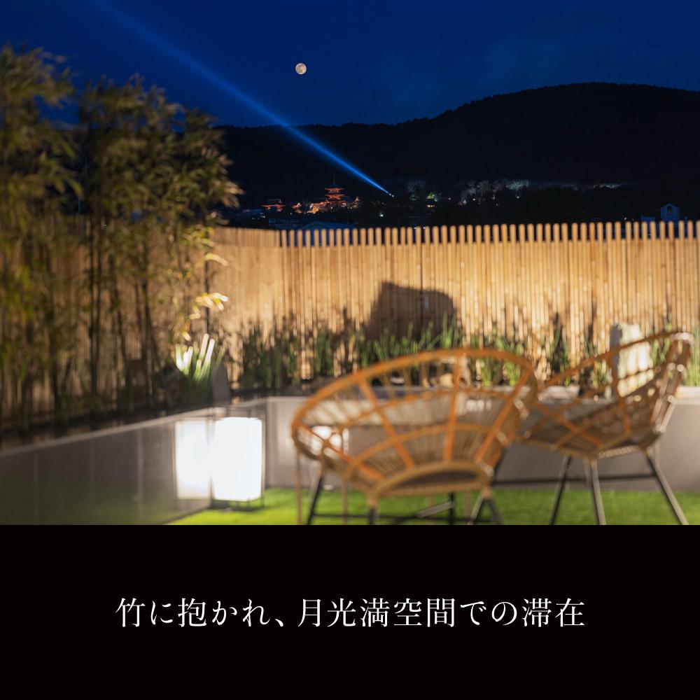 【ふるさと納税】【THE JUNEI HOTEL 京都】ホテルペア宿泊券＜朝食付き＞ ［ 京都 清水 屋上庭園 竹のアート 肉割烹ふたご併設 ホテル ペア 宿泊券 人気 おすすめ ホテル 宿泊 旅行 観光 グルメ ふるさと納税 ］ - 画像2