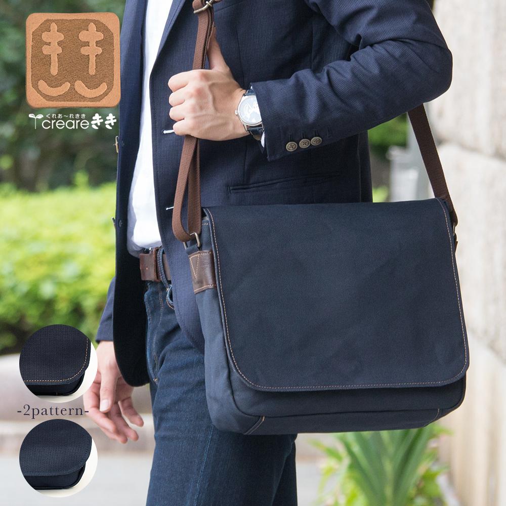 【creareきき】A4ルーズフラップショルダー IZ-310 [ 京都 バッグブランド 多機能コンパクト 帆布バッグ 男女兼用 おしゃれ 人気 おすすめ 鞄 バッグ 天然素材 ギフト プレゼント お取り寄せ 通販 送料無料 ふるさと納税 ]