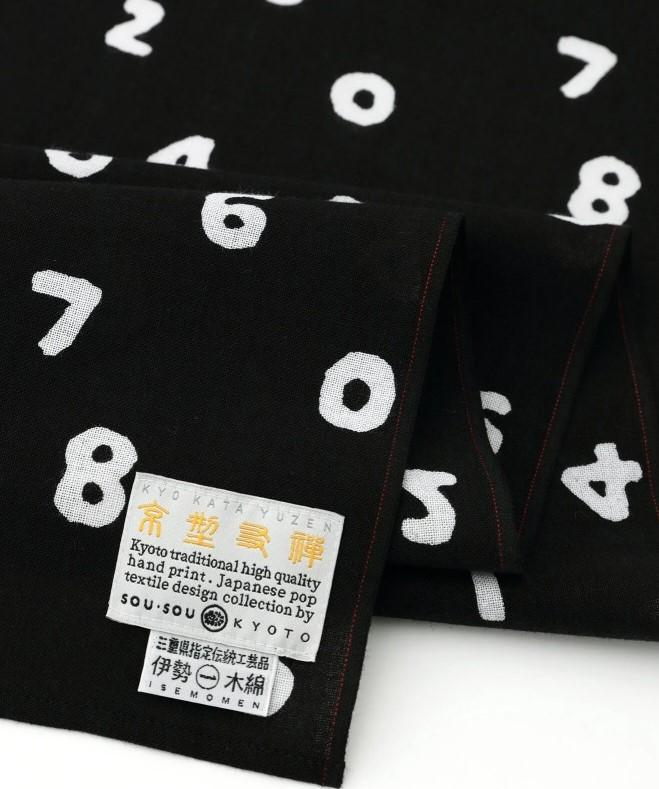 【ふるさと納税】【SOU・SOU】伊勢木綿 くびまき/SO-SU-U 濡羽色2(ぬればいろ) サムネイル3