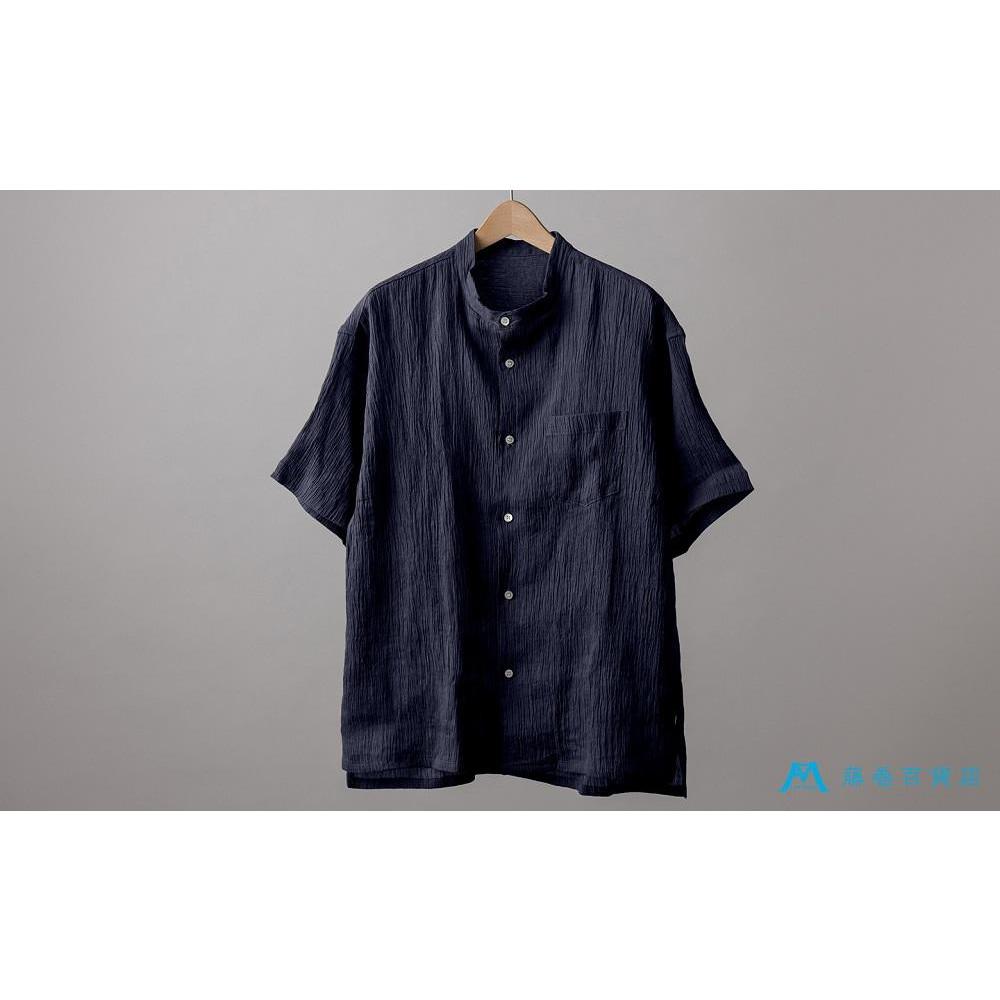 【ふるさと納税】【YAMASHIRO】藤巻百貨店別注 スタンドカラーシャツ（麻100％ 京ちぢみ・ネイビー） サムネイル2