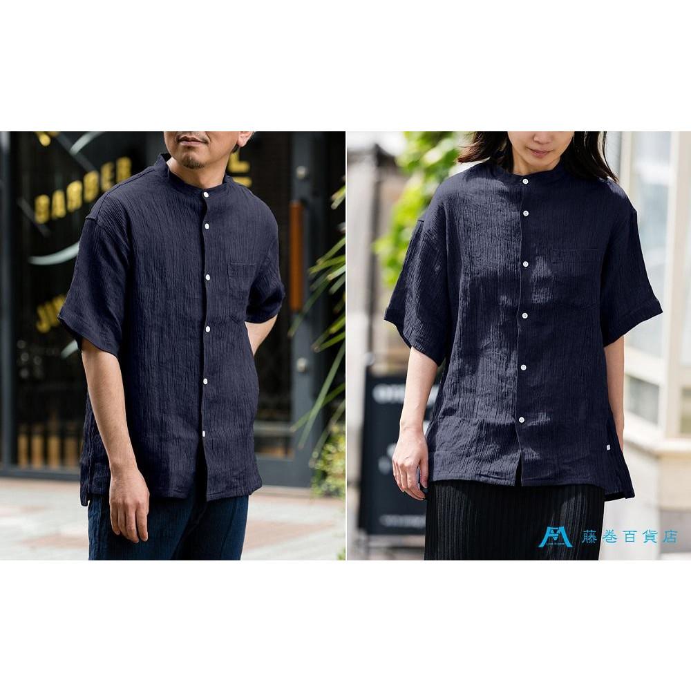 【ふるさと納税】【YAMASHIRO】藤巻百貨店別注 スタンドカラーシャツ（麻100％ 京ちぢみ・ネイビー） サムネイル3