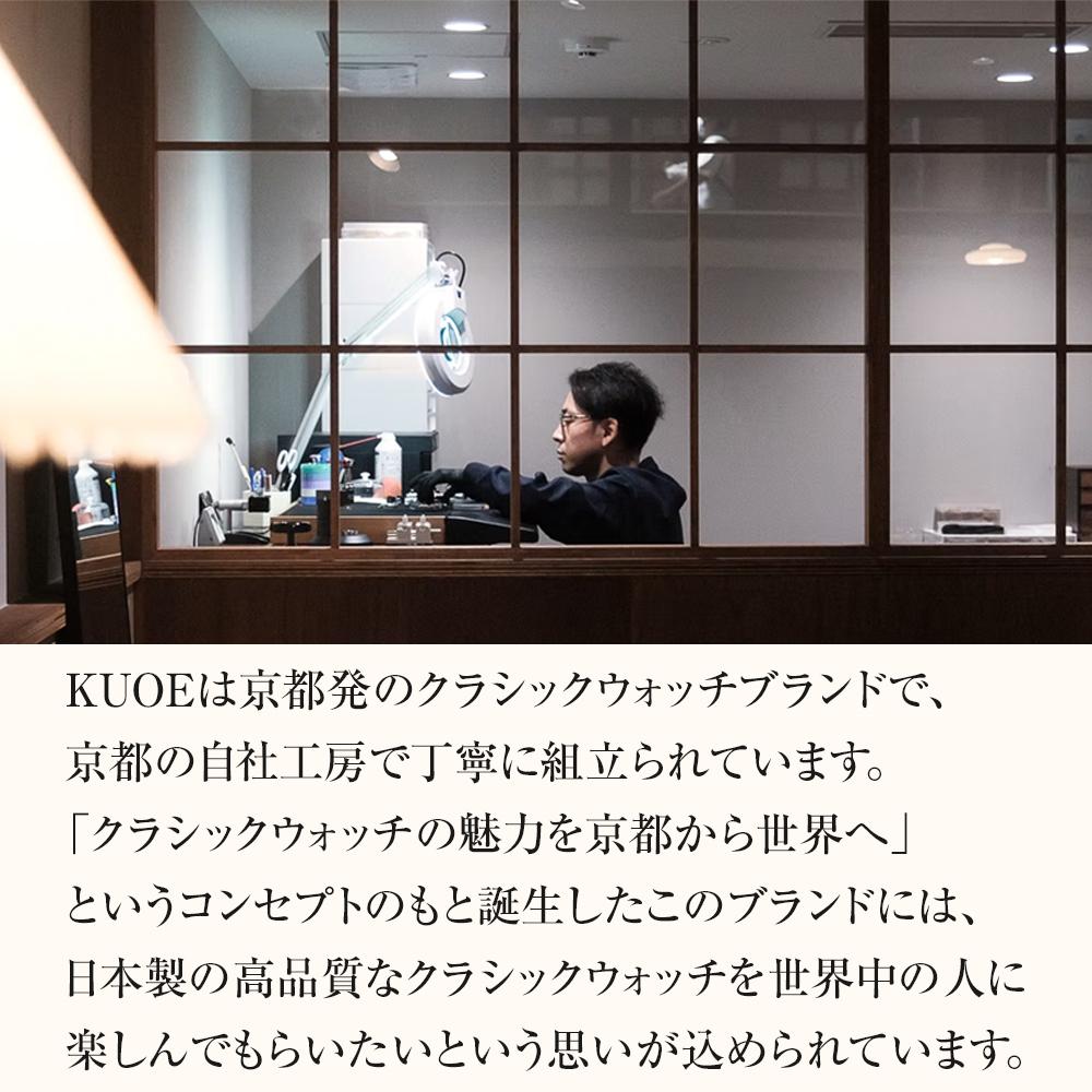 【ふるさと納税】【KUOE】日本製 アンティークデザインウォッチ OLD SMITH 90-002 自動巻き ブロンズモデル 35mmケース ブラウン文字盤[ 京都 腕時計 ブランド アンティーク ウォッチ おしゃれ 人気 男女兼用 メディアでも話題の ウォッチブランド 送料無料 ふるさと納税 ] サムネイル2