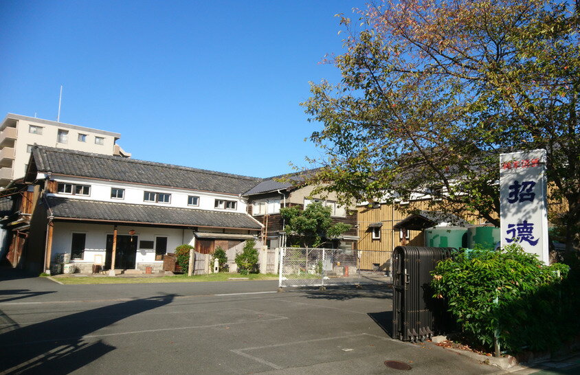 【ふるさと納税】【招徳酒造】純米大吟醸「延寿万年」720ml | 京都 伏見 日本酒 人気 おすすめ 純米大吟醸 こだわりの純米酒 お取り寄せ 通販 送料無料 ふるさと納税 お酒 日本酒 純米大吟醸 逸品 お土産 ご当地 ギフト お祝い 内祝い ご家庭用 ご自宅用 サムネイル3