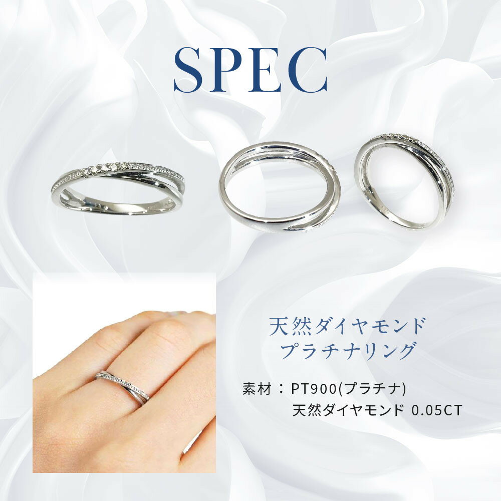 【ふるさと納税】【京セラ】天然ダイヤモンド リング【4月誕生石/WRGD9002-FU】 | 京都 京都市 アクセサリー ジュエリー 宝石 ギフト 人気 贈り物 ご自宅用 サムネイル3