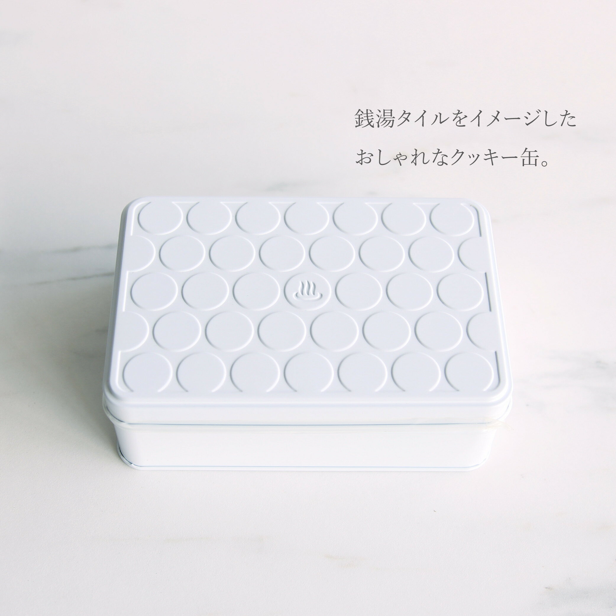 【ふるさと納税】【cafe style Resort SAGANO-YU】嵐山クッキー＆紅茶（アッサム）ギフトセット［ 京都 スイーツ 焼菓子 茶 おいしい 人気 おすすめ お取り寄せ お菓子 洋菓子 ］ | 菓子 クッキー スイーツ おかし 嵯峨野湯 さがのゆ 食品 人気 おすすめ 送料無料 - 画像3